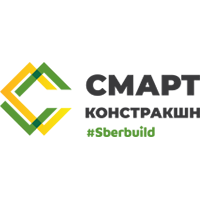 Смарт Констракшн группа Сбер